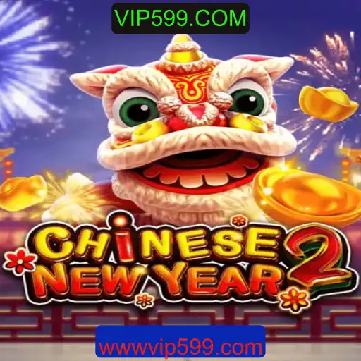 Explorando CHINESENEWYEAR2: Um Jogo Emocionante e Repleto de Culturas