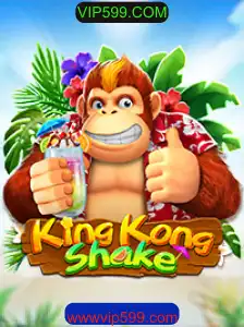Descubra o Fascinante Mundo de KingKongShake com VIP599.COM