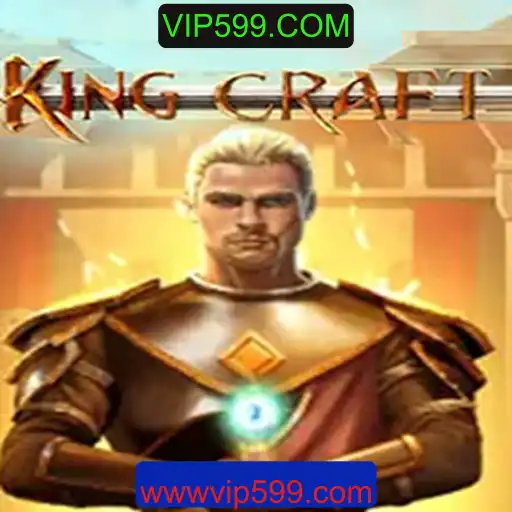 KingcraftMenomin: A Nova Sensação dos Jogos com VIP599.COM