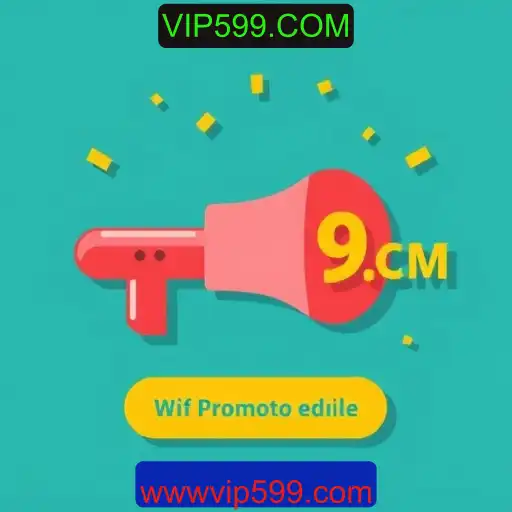 Promoção